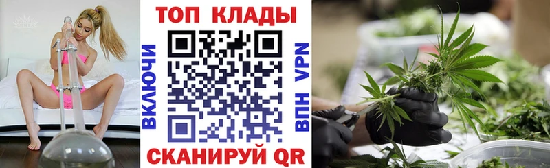 Купить наркотик Темников Вейп ТГК  МЕГА как войти  СК  Меф  Канабис  АМФ  Cocaine 