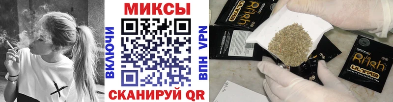 БУТИРАТ GHB  MEGA как войти  Темников 