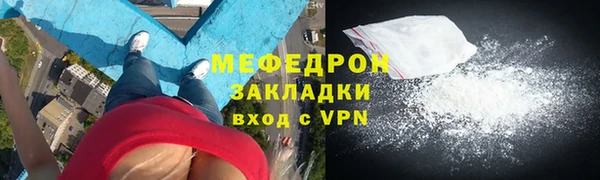 2c-b Баксан