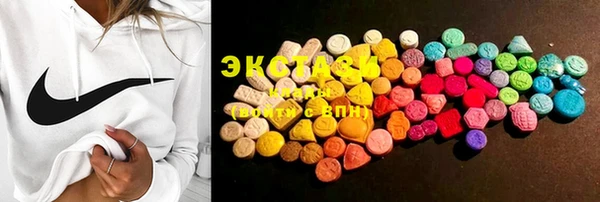 2c-b Баксан