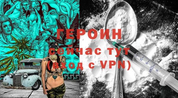 2c-b Баксан