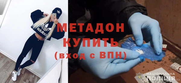 таблы Балахна