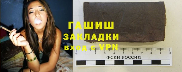 таблы Балахна
