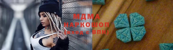 2c-b Баксан