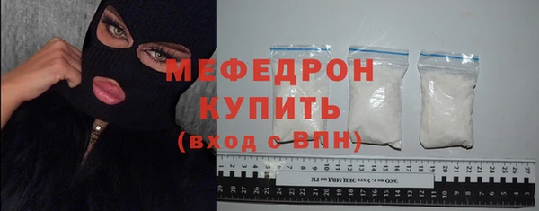 2c-b Баксан