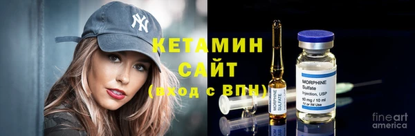 таблы Балахна
