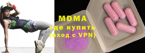 таблы Балахна