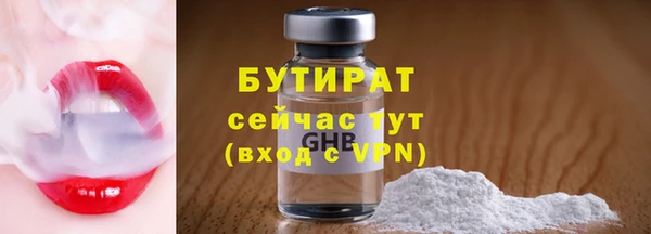 таблы Балахна