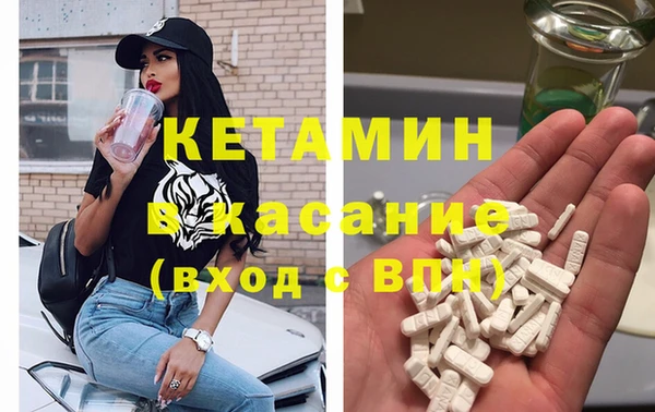 таблы Балахна