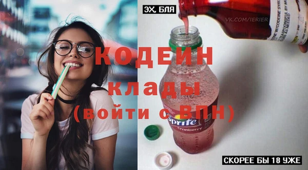2c-b Баксан