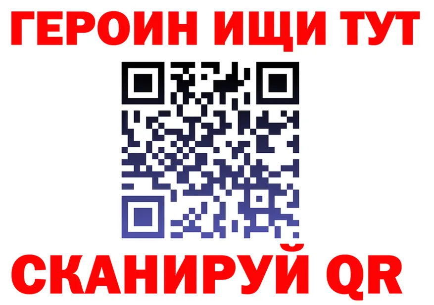 А ПВП СК КРИС ONION площадка мега Темников