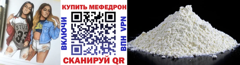 hydra онион  Темников  Меф 4 MMC 
