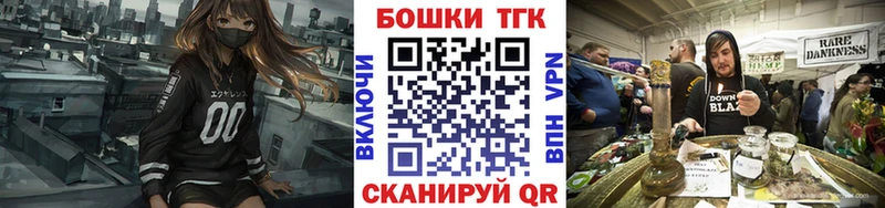 Каннабис MAZAR  как найти закладки  Темников 